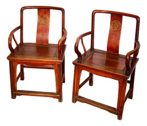 19th Century Ming Style Oxblood Finish Pair of Double Longevity Chairs