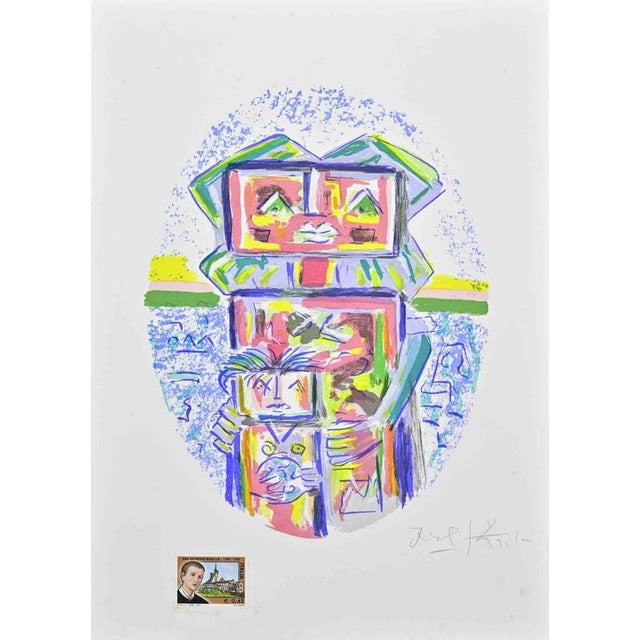 Lithograph on paper. Hand signed in pencil. Not numbered, as issued. Very good condition. This piece is attributed to the...