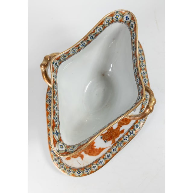 20th Century Chinese or Japanese Export Gravy Boat With Carp or Goldfish For Sale - Image 12 of 15