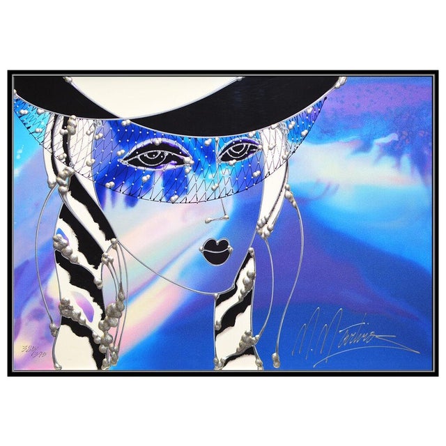 Surrealism Late 20th Century Black and White Ball, Martiros Manoukian For Sale - Image 3 of 6