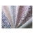 China Seas Quadrille Puccini Fabric 2 Yards For Sale