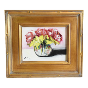 Red & Yellow Bouquet Flowers in Vase Oil Painting Including the Antiqued Gold Wood Frame