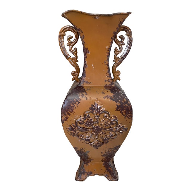 Vintage Metallic Urn Shaped Vase With Trophy Style Handles For Sale