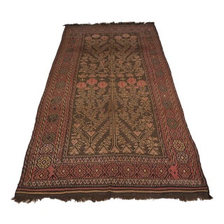 Vintage Afghanistan Kilim Rug, 1940s For Sale