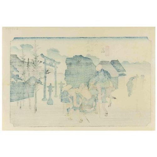 Asagiri is a woodcut print realized by Utagawa Hiroshige in 1832. It is part of the suite "The Fifty-three Stations of...
