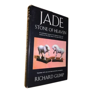 1962 Jade: Stone of Heaven Book