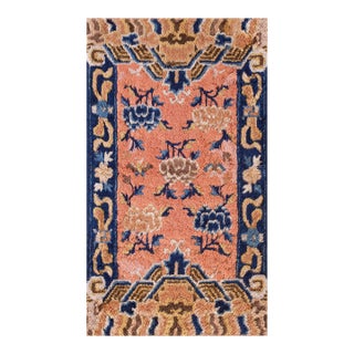 Remarkable Salmon Ground Color With Lovely Damask Pattern Antique Chinese Ningxia Rug For Sale