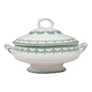 20th Century Belgian Special Edition Porcelain Tureen with Lid For Sale