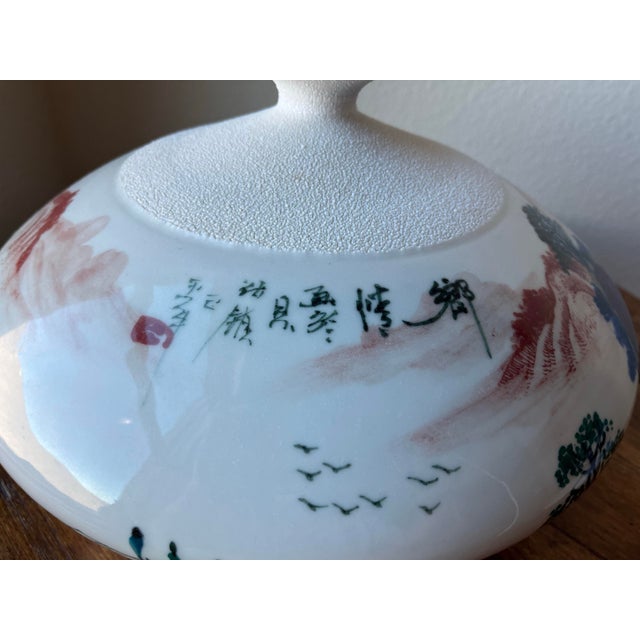 Oriental Chinese Porcelain Vase Town and landscape Handpainted and handmade 13” diameter and 8.5” height Weight: 10 lbs No...