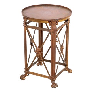 Roman Style Brass Circular Side Table For Sale