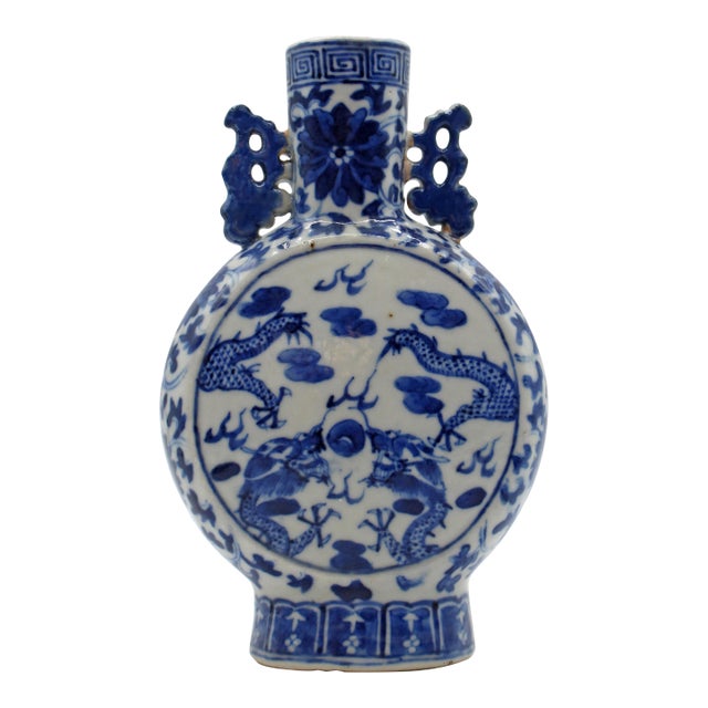 Mid-Late 19th Century Chinese Export Porcelain Blue and White Moon Flask Vase For Sale