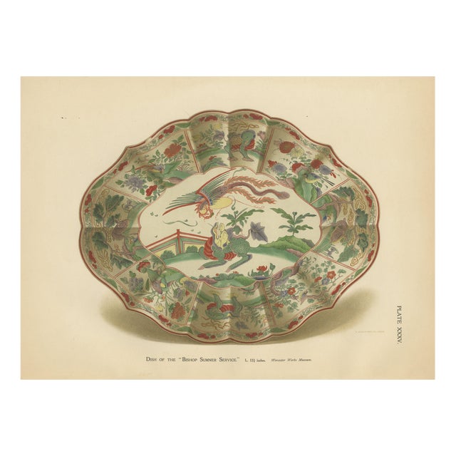 J. H. Thorpe, Worcester Porcelain Vase, 1910, Chromolithograph on Paper For Sale