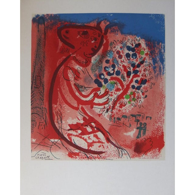 Marc Chagall, Les amoureux du Champ de Mars, Lithograph For Sale - Image 4 of 4