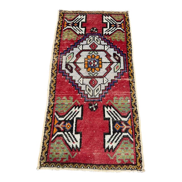 Turkish Yastik Rug 1'7" x 3' For Sale