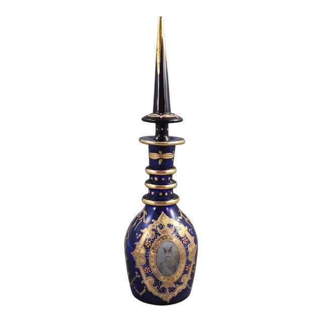Bohemian Qajar Market Decanter in Cobalt Glass, 1870s For Sale - Image 3 of 11