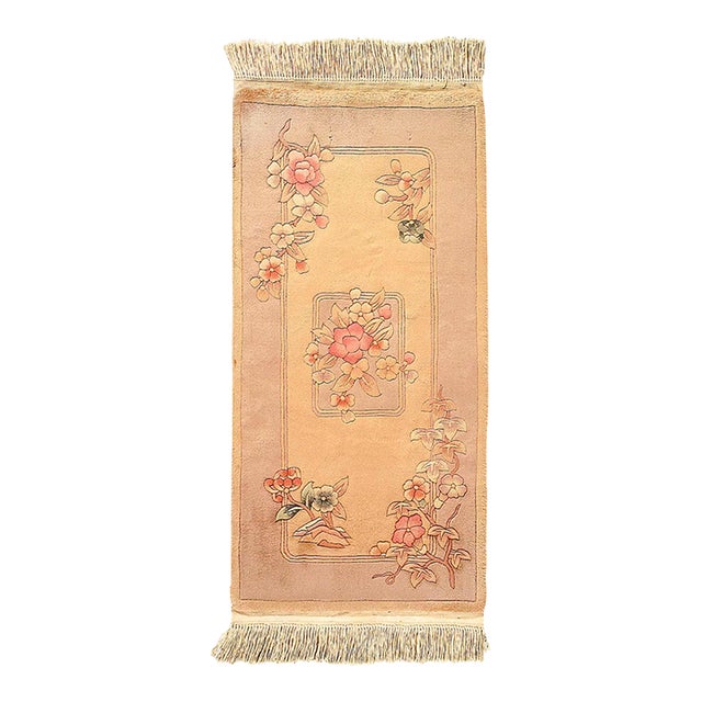 Pasargad DC Beige Color Fine Hand Knotted Chinese Peking Rug For Sale