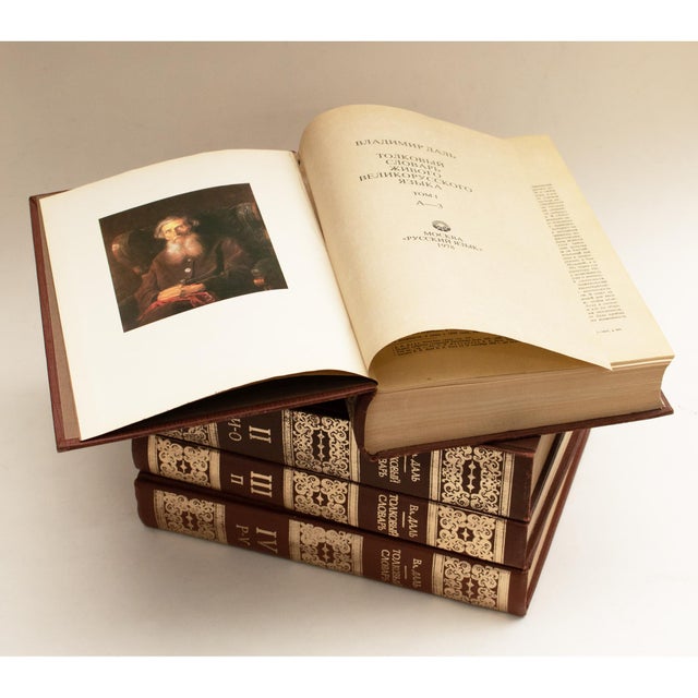 Paper Decorative Books, 1978 Reprint of 1881 Dictionary by Dal, Set of 4 For Sale - Image 7 of 9