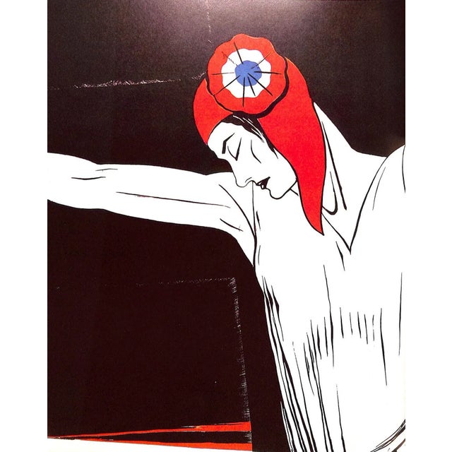 "Chanel and Her World" 1981 Charles-Roux, Edmonde For Sale - Image 4 of 12