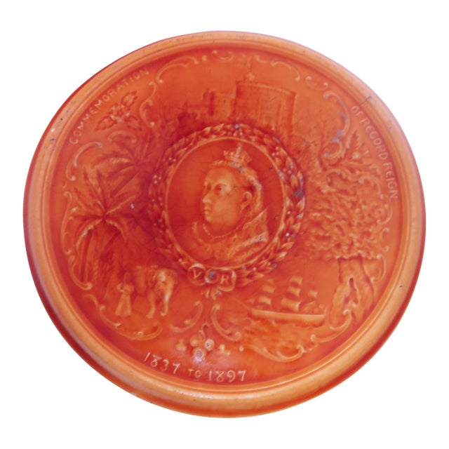 19th Century Minton Queen Victoria Golden Jubilee Tile or Trivet For Sale