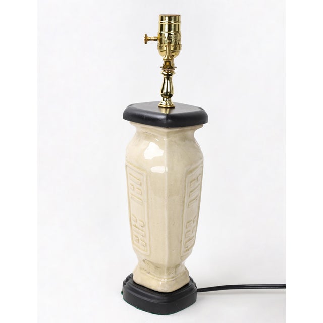 Vintage Porcelain Vase Lamp With "Book of Changes" Pattern in Ancient