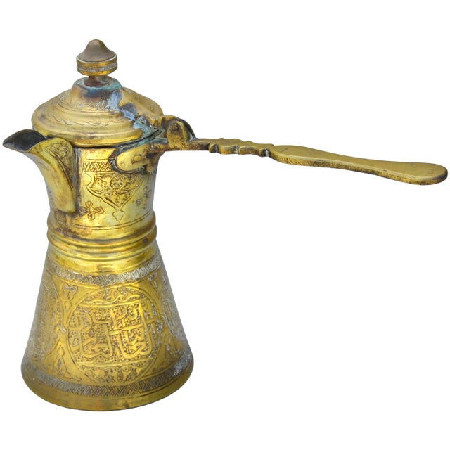 Moroccan Early 20th Century Handmade Calligraphy-Engraved Moorish Brass Coffee Pot Accent For Sale - Image 3 of 13