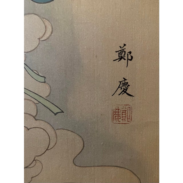 Mid-Century Modern Vintage Mid-Century Chinese "Celestial Maiden" Silk Painting Signed Zheng Qing For Sale - Image 3 of 16