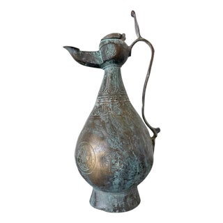 Medieval Islamic Bronze Ewer with Incised Motifs Seljuk Empire For Sale