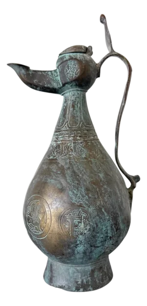 Medieval Islamic Bronze Ewer with Incised Motifs Seljuk Empire