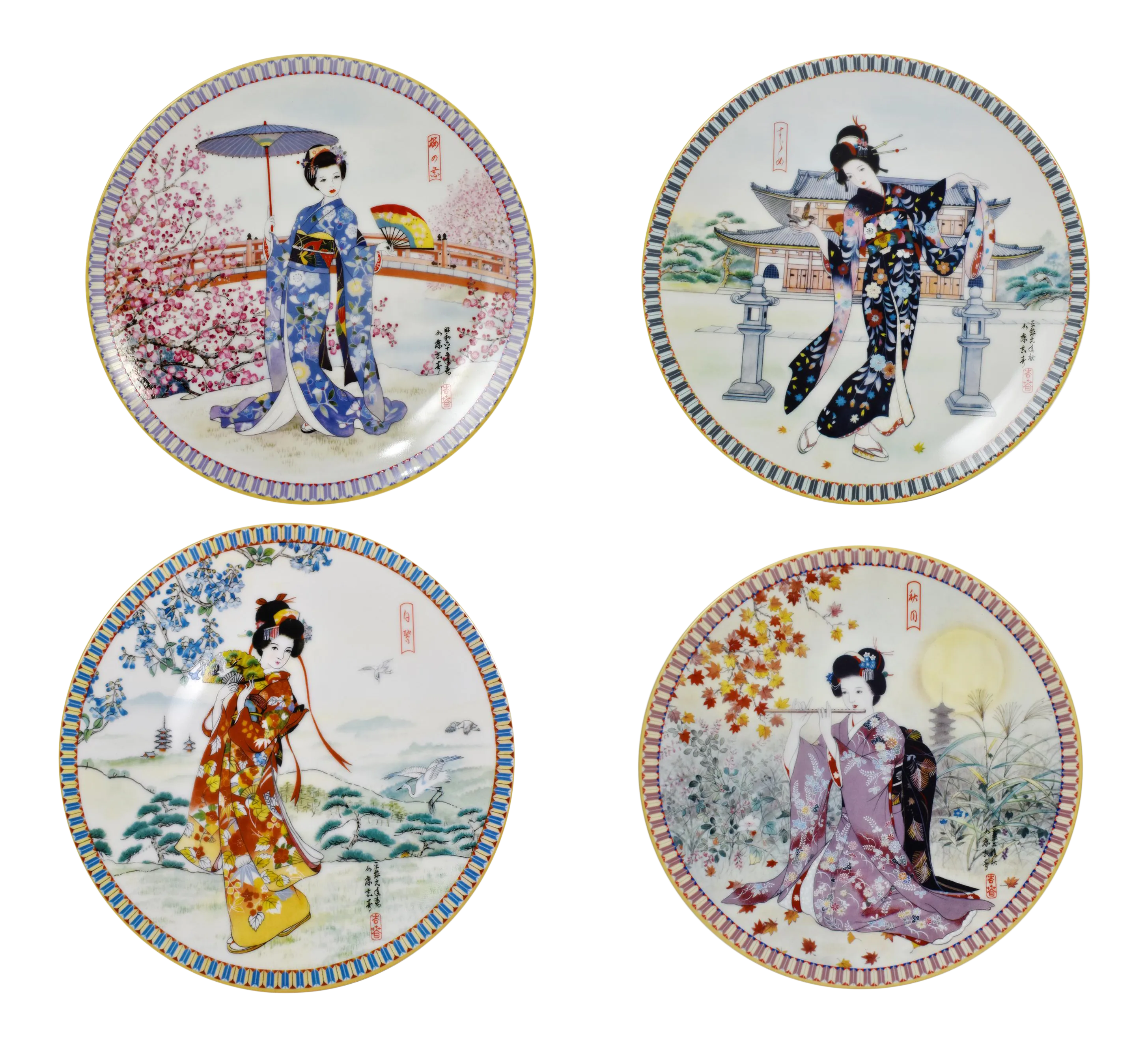 Vintage 1990s Decorative Poetic Vision of Japan Ketsuzan-Kiln