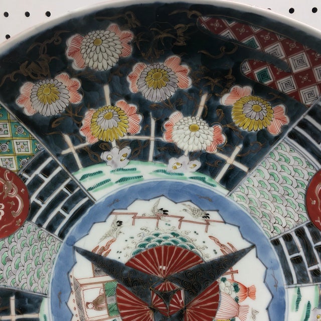 Large signed 18” diameter 1940’s Japanese charger in excellent condition.