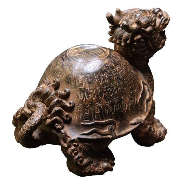 Chinese Dragon Turtle Figure | Chairish