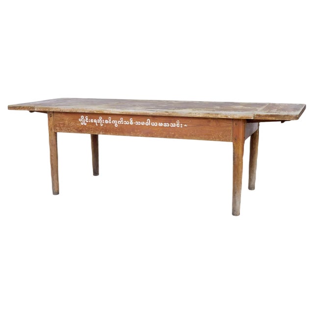 19th Century Burmese Painted Teak Village Table, 1890s For Sale