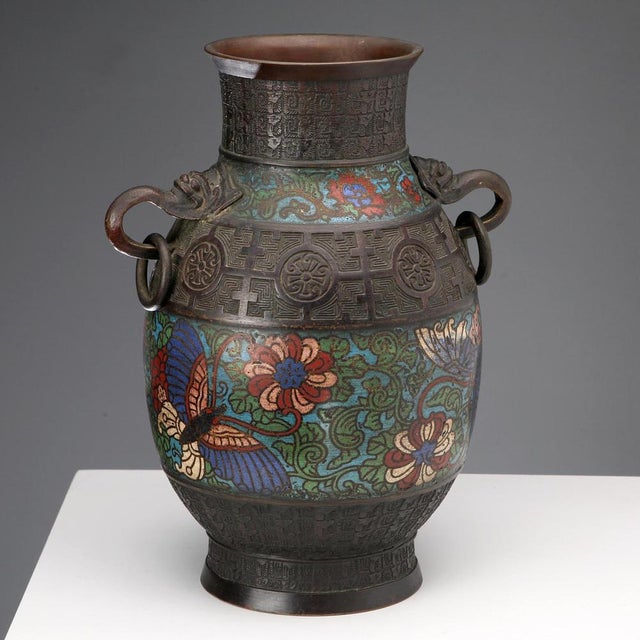 Vase in Bronze For Sale - Image 4 of 12