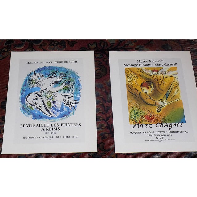 This set of nine (9) vintage mid 20th century iconic modernist images was created by the world famous artist Marc Chagall...