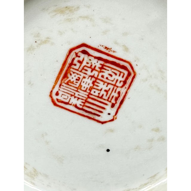 Large Vintage Tobacco Leaf Vase With Stand For Sale - Image 10 of 11