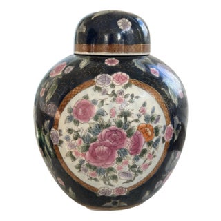 Large Hand Painted Ginger Jar - 11" Tall For Sale