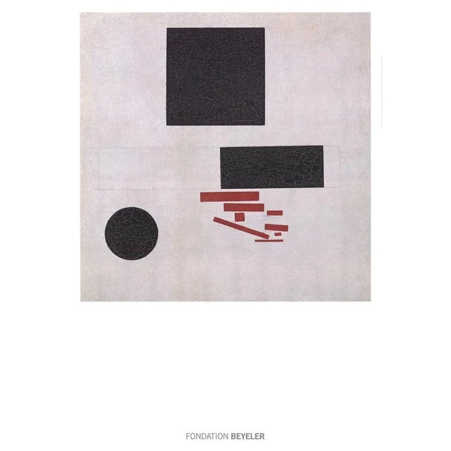 Artist: Kazimir Malevich Title: Suprematistische Komposition Year: 2016 Signed: No Medium: Offset Lithograph Paper Size:...