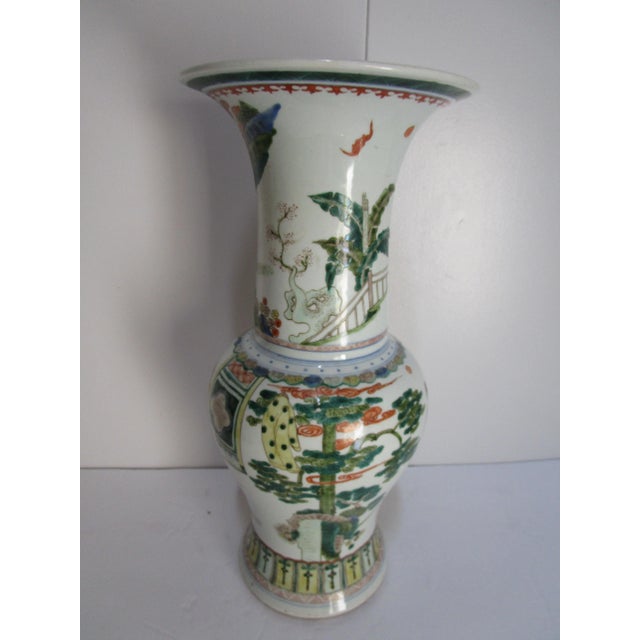 The hand painting of this vase is intricate and detailed and is typical of a Maebyeong or Korean Baluster vase, unsigned...