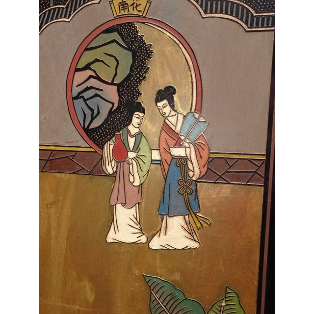 Vintage Oriental Asian Gold Coromandel Four Panel Screen Room Divider W Geishas For Sale - Image 10 of 12