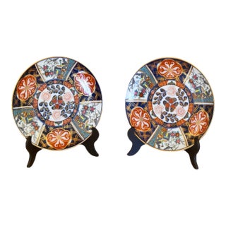 Japanese Imari Decorative Plates (Set of 2) For Sale