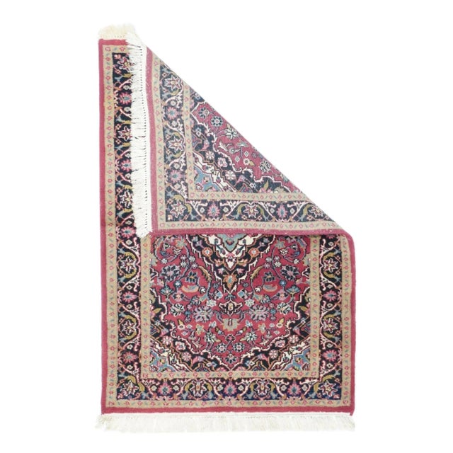19th Century Indian Kashan Rug 3'0" X 4'7'' For Sale - Image 5 of 12