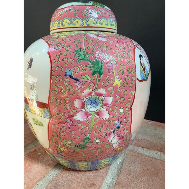 Vintage Chinese Famille Rose Porcelain Ginger Jar - 8.75” Tall For Sale - Image 9 of 10