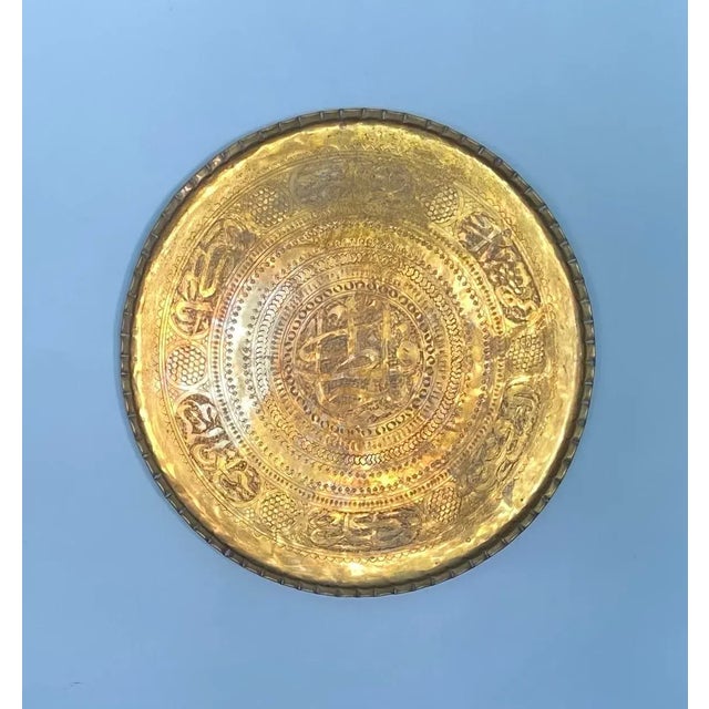 Brass Large Vintage Middle Eastern Brass Serving Tray or Wall Decor For Sale - Image 8 of 9