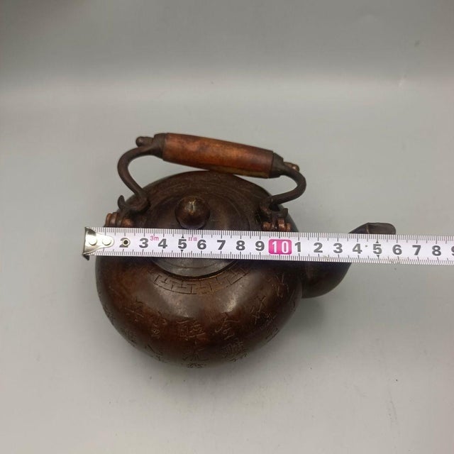 Copper Engraved Copper Teapot With Wooden Handle & Chinese Calligraphy For Sale - Image 8 of 9