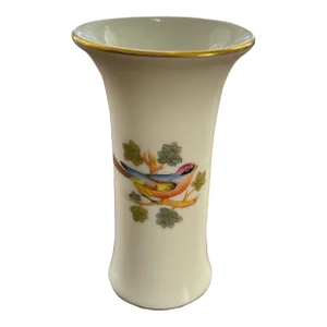 Herend 2010 Guild Piece Small Vase with Rothschild Bird Motif & Queen Victoria Butterfly Motif