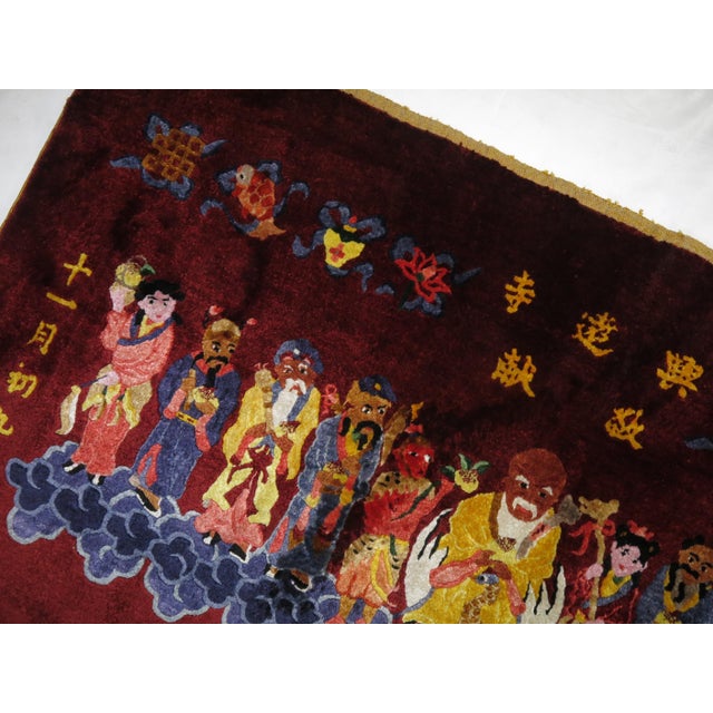 Early 20th Century Zabihi Collection Silk Chinese Red Pictorial Rug - 2'5" x 4'3" For Sale - Image 9 of 11