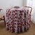 The Janvi design with an exuberant all-over flower pattern presents a modern take on traditional, nature-inspired Indian...