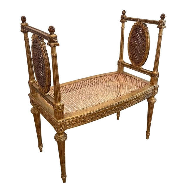 Made from giltwood and cane, we've had the caning replaced by an expert. A lovely addition to any room, or hotel suite....