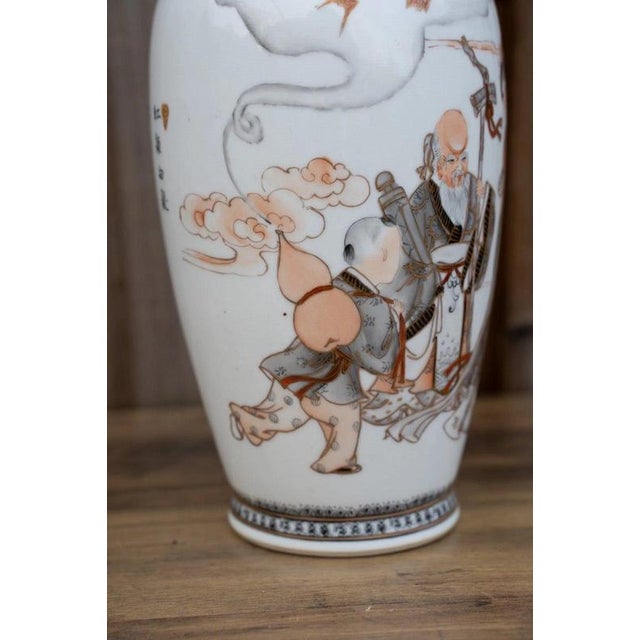20th Century Chinese Famille Rose Grisaille and Iron Red Porcelain Vase For Sale - Image 10 of 18