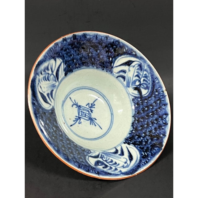 Blue Antique Chinese Art Qing Dynasty Blue and White Porcelain Bowl For Sale - Image 8 of 9